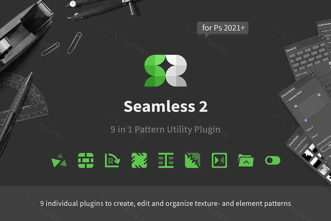 Seamless 2 v1.0.2 PS图案插件Win版